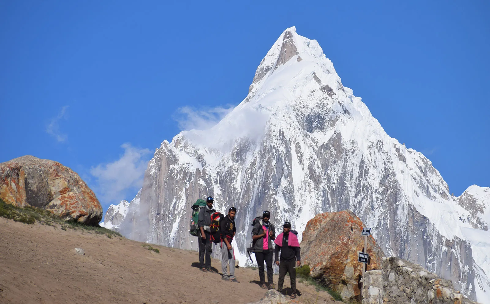 Trekking and expeditions in the Karakoram